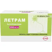 Летрам таблетки вкриті плівковою оболонкою по 250 мг 3 блістера по 10 шт