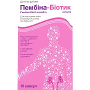 Пембина-Биотик капсулы для улучшения состояния мочевыводящих путей при инфекциях упаковка 15 шт