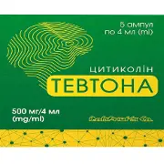 Тевтона розчин для ін'єкцій 500 мг/4 мл в ампулах по 4 мл 5 шт