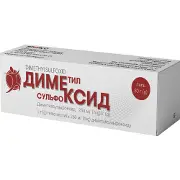 Диметилсульфоксид гель 250 мг/г туба 30 г