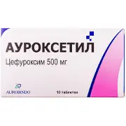 Ауроксетил таблетки покрытые пленочной оболочкой по 500 мг блистер 10 шт