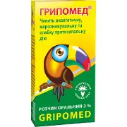 Грипомед розчин оральний 3 % банка 100 мл