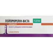 Лейпрорелін-Віста імплантант по 11,25 мг в шприці 1 шт