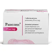 Ранозин таблетки пролонгированного действия по 375 мг 6 блистеров по 10 шт