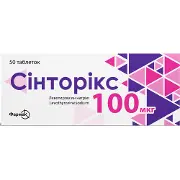 Сінторікс таблетки по 100 мкг 5 блістерів по 10 шт