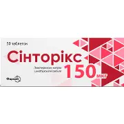 Сінторікс таблетки по 150 мкг 5 блістерів по 10 шт