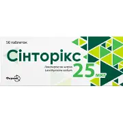 Сінторікс таблетки по 25 мкг 5 блістерів по 10 шт