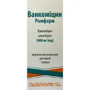 Ванкоміцин Ромфарм ліофілізат для концентрату для інфузій по 1000 мг в флаконі 1 шт