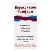 Вориконазол Ромфарм ліофілізат для концентрату для розчину для інфузій по 200 мг у флаконах 1 шт