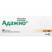 Адажио таблетки вкриті плівковою оболонкою 2,5 мг 3 блістера по 10 шт