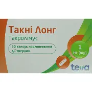 Такні Лонг капсули пролонгованої дії по 1 мг упаковка 50 шт