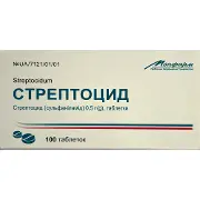 Стрептоцид таблетки по 0,5 г 10 блістерів по 10 шт