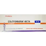 Ельтромбопаг-Віста  таблетки вкриті плівковою оболонкою по 25 мг 4 блістера по 7 шт***