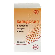 Бальдосил капсули по 4 мг контейнер 30 шт