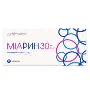 Миарин таблетки покрытые оболочкой по 30 мг 3 блистера по 10 шт