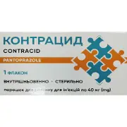 Контрацид порошок для розчину для  ін`єкцій по 40 мг у флаконі 1 шт