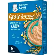 Каша безмолочна дитяча NESTLE GERBER (Нестле Гербер) Мультизлакова з 6 місяців 250 г