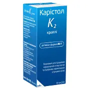 Каристол К2 капли способствуют поддержанию нормальному состоянию костей и свертыванию крови флакон 10 мл