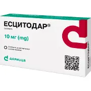Есцитодар таблетки, що диспергуються в ротовій порожнині по 10 мг 2 блістери по 15 шт