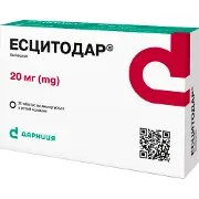 Есцитодар таблетки, що диспергуються в ротовій порожнині по 20 мг 2 блістера по 15 шт