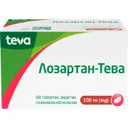 Лозартан-Тева таблетки покрытые пленочной оболочкой по 100 мг 9 блистеров по 10 шт