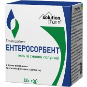 Энтеросорбент гель оральный со вкусом клубники для выведения токсических веществ из организма 135 г Solution Pharm