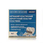 Пластырь хирургический Angelmed (АнгелМед) Пластфикс эластичный на нетканной основе размер 2,5 м х 2,5 см 1 шт