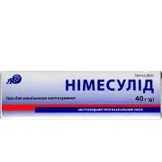 Німесулід гель 10 мг/г туба 40 г
