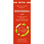 Шиповника экстракт растворимый порошок в саше по 2 г 20 шт