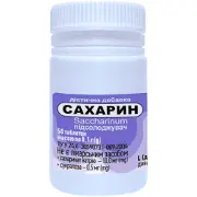 Підсолоджувач Сахарін таблетки 50 шт Solution Pharm