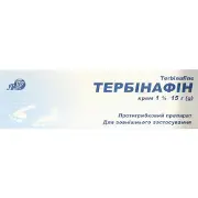 Тербінафін крем 1% туба 15 г