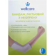 Бандаж на локтевой сустав WellCare (ВеллКеа) модель 31009 неопреновый размер L
