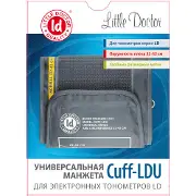 Манжета для тонометра LITTLE DOCTOR (Літл Доктор) розмір 22-42 см універсальна модель Cuff-LDU