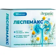 Леспемакс капсули для нормалізації функціонування стану нирок упаковка 3 блістера по 10 т