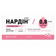 Нардін розчин для ін'єкцій 100 мг/мл в шприцах по 0,8 мл (80 мг) 2 шт