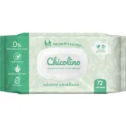 Серветки вологі CHICOLINO (Чіколіно) для дітей та дорослих з екстрактом алое вера 72 шт
