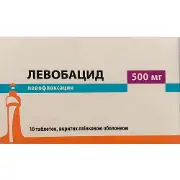 Левобацид таблетки покрытые пленочной оболочкой по 500 мг упаковка 10 шт