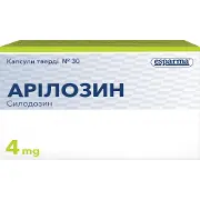 Арілозин капсули тверді по 4 мг 3 блістери по 10 шт