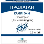 Пролатан краплі очні 0,005% флакон з крапельницею 2,5 мл 3 шт