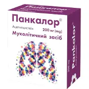 Панкалор таблетки шипучие по 200 мг 10 блистеров по 2 шт