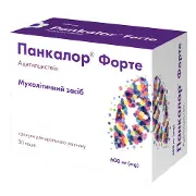 Панкалор Форте гранули для орального розчину по 600 мг в саше 3 г упаковка 30 шт