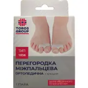 Перегородка ортопедическая межпальцевая с кольцом размер L Торос 1036