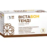Вістабон Тенді саше 5000 мг для нормалізації функціонування опорно-рухового апарату в саше 30 шт