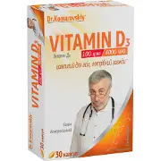 Витамин D3 (Д3) 4000МЕ DR.KOMAROVSKIY (Др. Комаровский) для поддержания здоровья костей, мышц и иммунной системы капсулы по 4000МЕ 2 блистера по 15шт