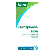 Рисперидон-Тева розчин оральний 1мг/мл флакон 100 мл з адаптором і дозуючим пристроєм