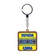 Підвіс з патриотичною символікою розмір 4,4 см х 7,5 см №2 в асортименті, дерево