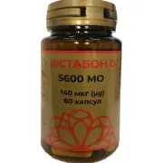 Вістабон D3 5600 МО капсули желатинові флакон 60 шт