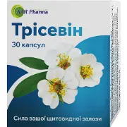Трісевін капсули для покращення функціонального стану щитовидної залози 3 блістери по 10 шт