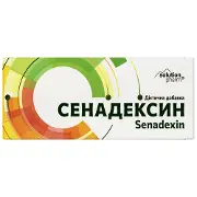Сенадексин таблетки 20 блістерів по 10 шт