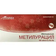 Метилурацил таблетки по 0,5 г 10 стріпів по 10 шт